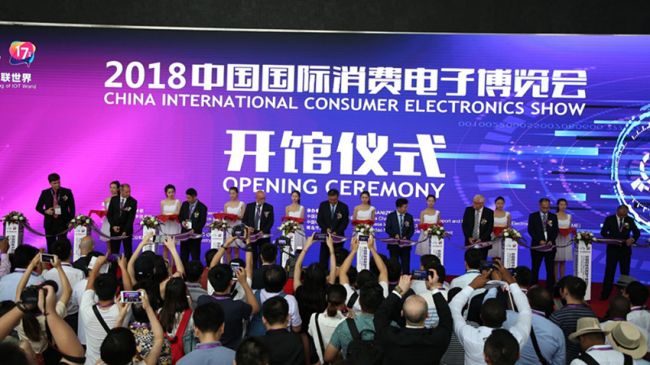 QQ图片20180720100537_副本