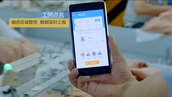 说明: 微信截图_20180723142218