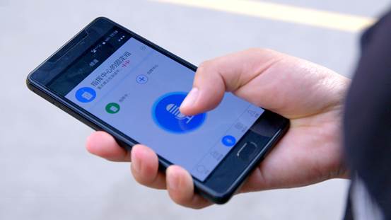 说明: 通信管理