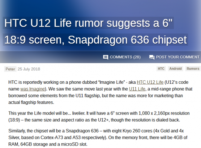 HTC 新机U12  Life曝光 加持骁龙636处理器的中端机型(图1)