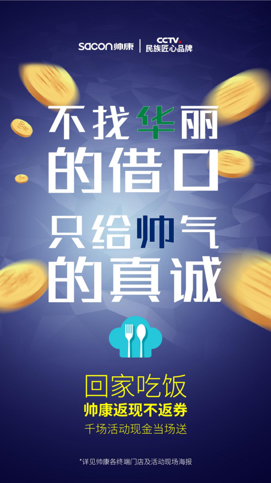 QQ图片20180726170934