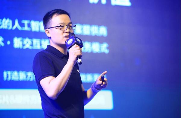 AI赋能教育 ROOBO正式发布儿童智能平台＂童秘＂