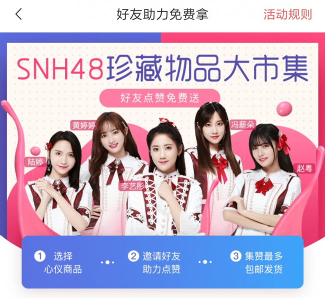 1533003485531619.png 图片1.png