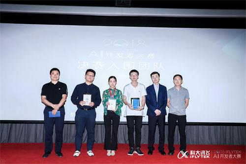 图片7.jpg 图片7.jpg