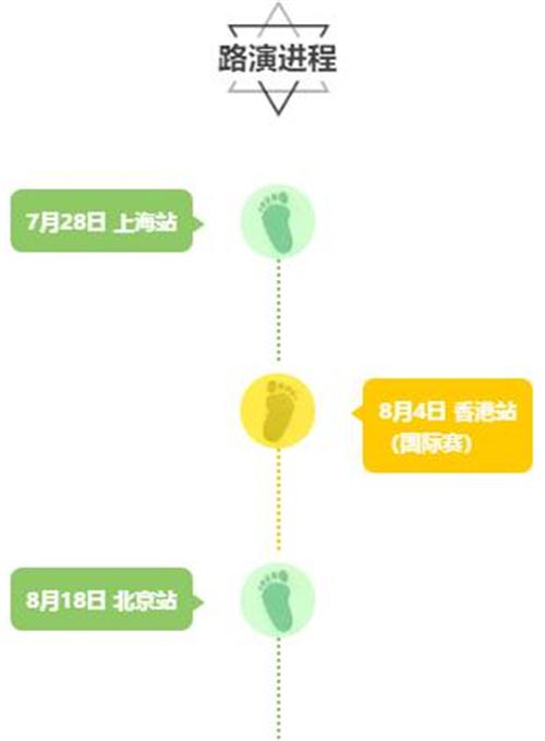 图片8.jpg 图片8.jpg