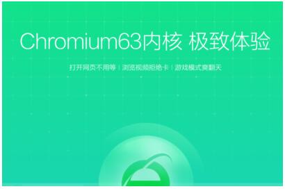 1533028395902980.jpg 2.jpg