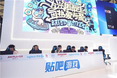 15年前为兴趣而生，15年后与ChinaJoy同为热爱而聚