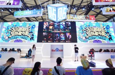 15年前为兴趣而生，15年后与ChinaJoy同为热爱而聚