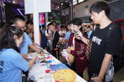 15年前为兴趣而生，15年后与ChinaJoy同为热爱而聚