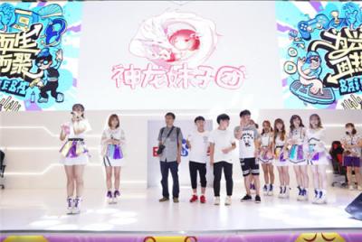 15年前为兴趣而生，15年后与ChinaJoy同为热爱而聚