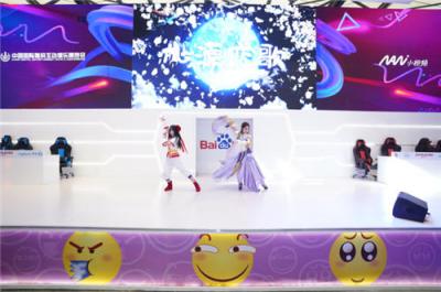 15年前为兴趣而生，15年后与ChinaJoy同为热爱而聚