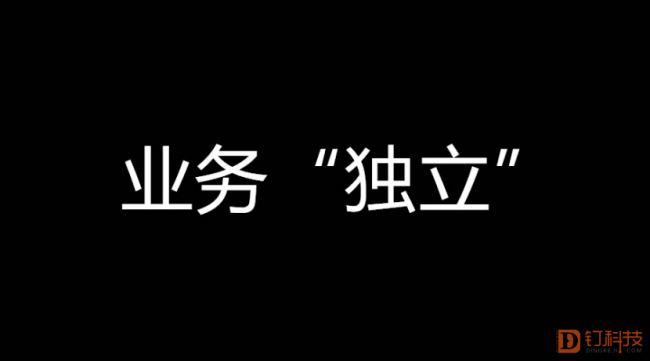 8.7-滴滴车服务29.png