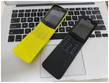 香蕉机诺基亚8110无法使用微信功能?网友一个