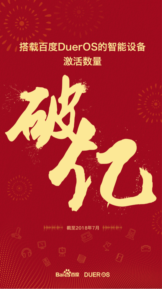 fb589853c4cc5d681aedf2d7fe161101.png