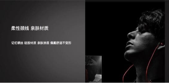 黑鲨游戏蓝牙耳机 黑鲨游戏蓝牙耳机