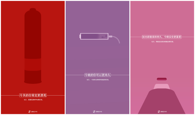 01E21A87-09F1-45fa-ABC9-61912C7FD6DD_副本_编辑