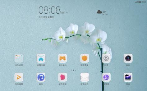 1534918398487088869.jpg 图片5.jpg