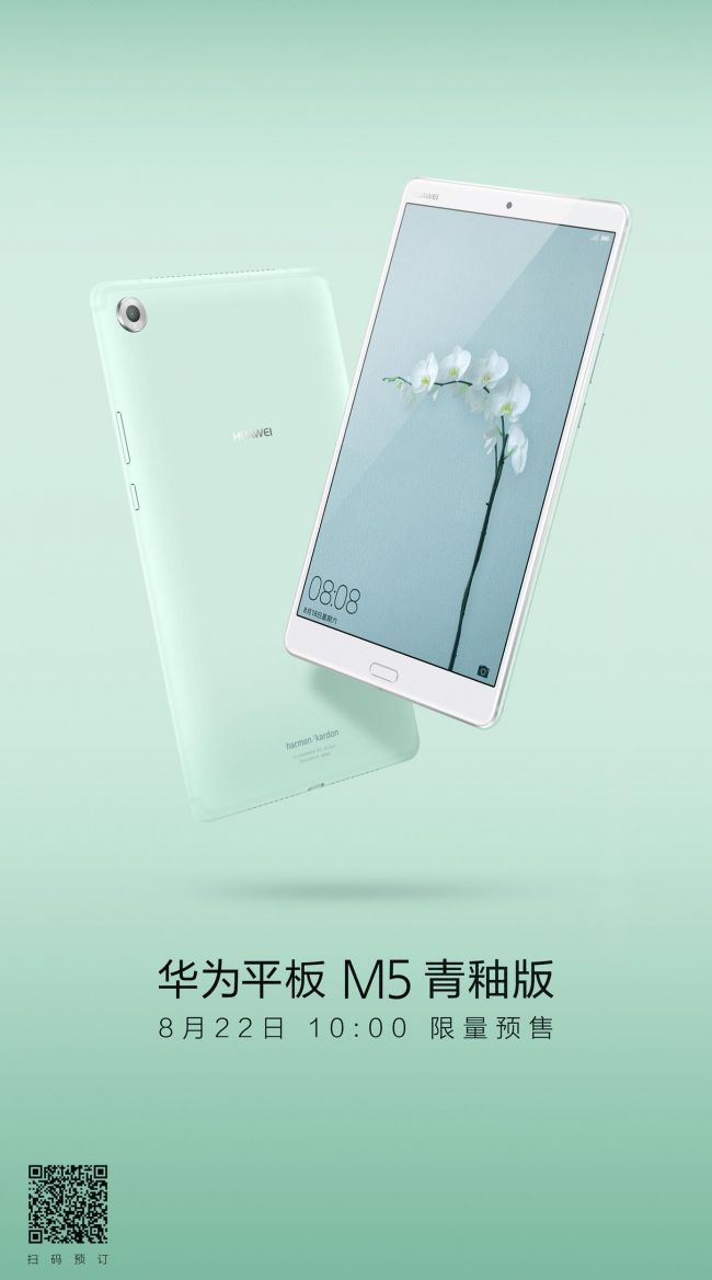 1534918455612015327.jpg 1534918455612015327.jpg