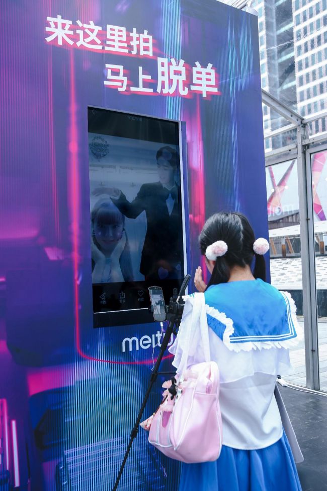 史上最宠粉手机来啦!美图T9发布F4星语限量礼盒守护少女心!