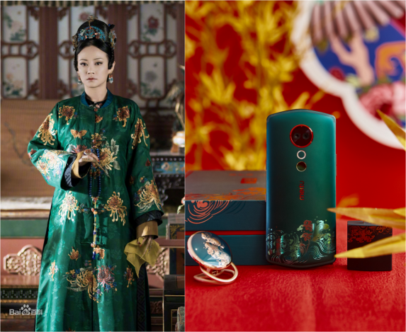 美图手机刷榜天猫、京东、苏宁818手机销售榜