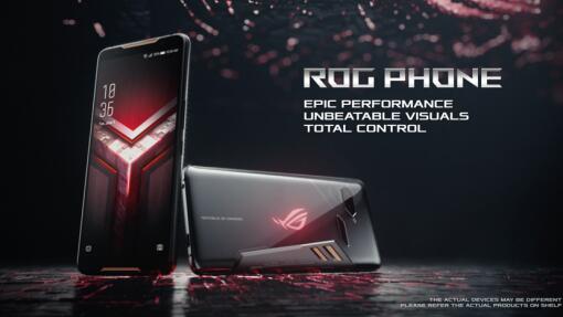 蓄势待发的性能怪兽 ROG游戏手机改写电竞格局