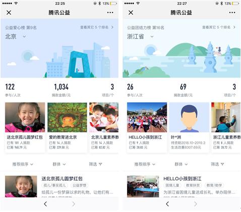 1534910620721062297.jpg 图片3.jpg