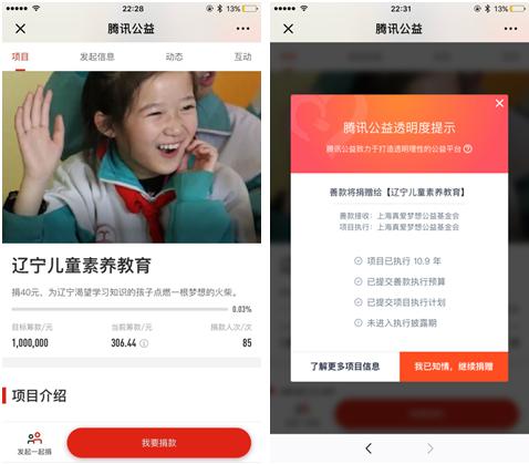 1534910592018049782.jpg 图片2.jpg