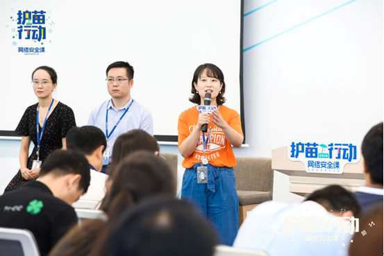 正确认识网络__“扫黄打非”办公室联合腾讯开展网络安全讲师培训 正确认识网络__“扫黄打非”办公室联合腾讯开展网络安全讲师培训