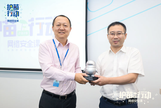 正确认识网络__“扫黄打非”办公室联合腾讯开展网络安全讲师培训 正确认识网络__“扫黄打非”办公室联合腾讯开展网络安全讲师培训