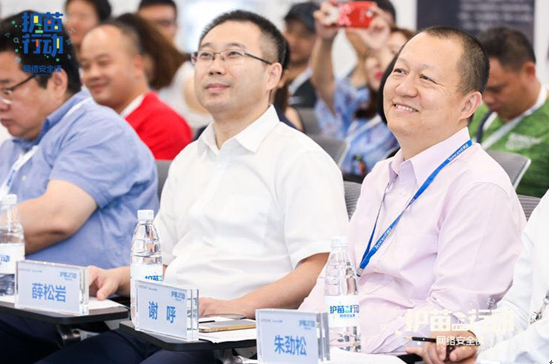 正确认识网络__“扫黄打非”办公室联合腾讯开展网络安全讲师培训 正确认识网络__“扫黄打非”办公室联合腾讯开展网络安全讲师培训