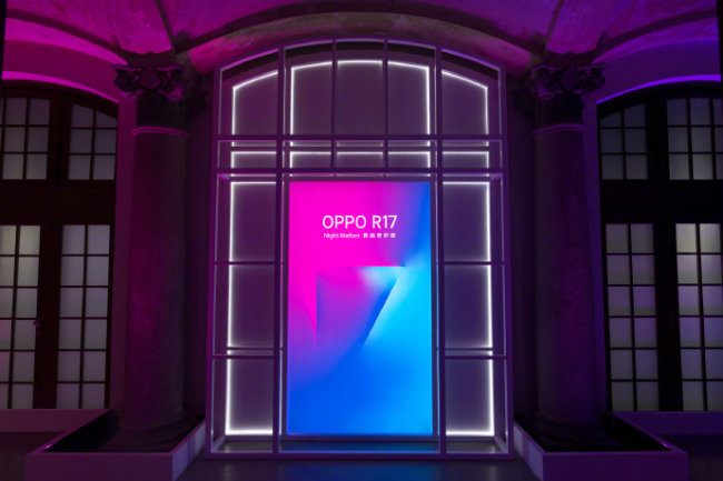 OPPO R17系列正式发布：雾光渐变色+TOF 3D打造高颜值拍照神器(图1)