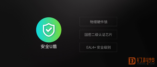 1535101099297027220.png 【0822】都是全面屏和骁龙710:坚果Pro 2S与360+N7 Pro有何不同?1499.png