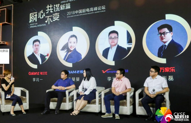 本文原创于蓝科技,本站原创文章所有权归蓝科技所有,转载务必注明作者和出处,侵权必究。