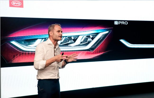 QQ截图20180827185639