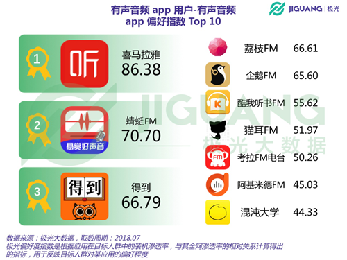 图片10.png