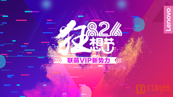 1535521721323082329.png image.png