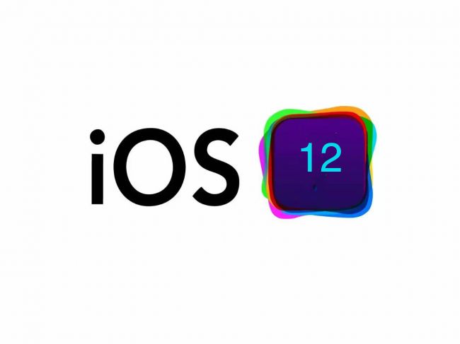 iOS12 beta12会发布吗?什么时候更新?