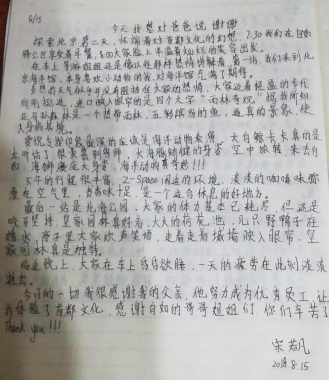 图片22.jpg