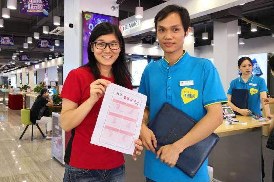 1535624423335089955.jpg 1535624423335089955.jpg