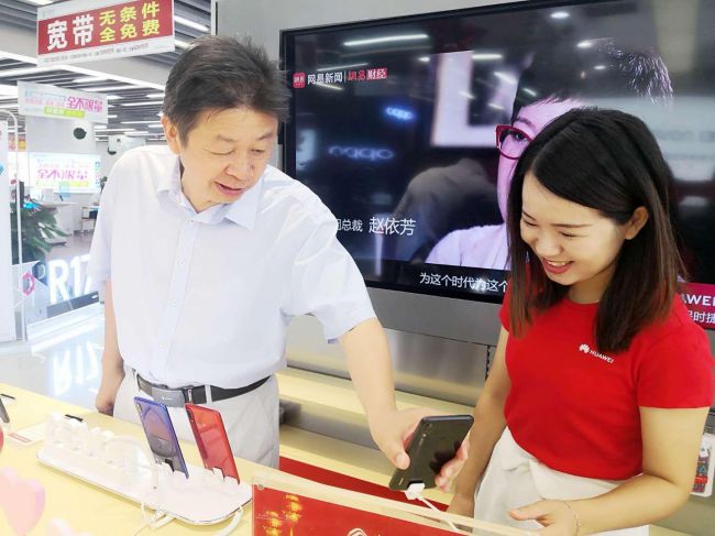 1535624717005074123.jpg 1535624717005074123.jpg