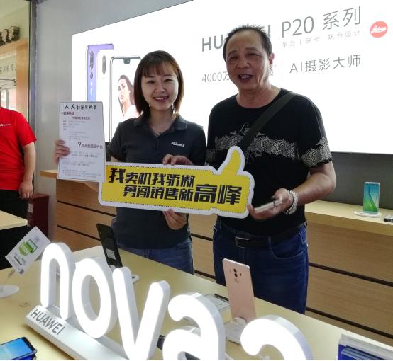 1535624535272044190.jpg 1535624535272044190.jpg