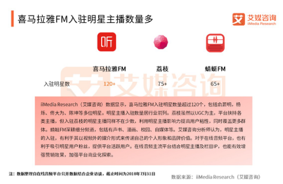 wpsC2F6.tmp.png