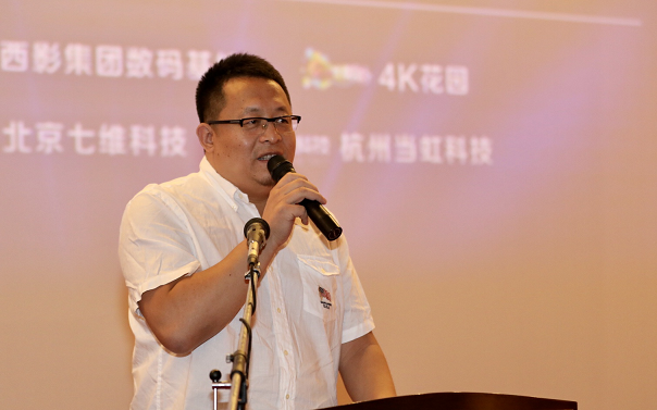 1535592171648360.png 图片3.png