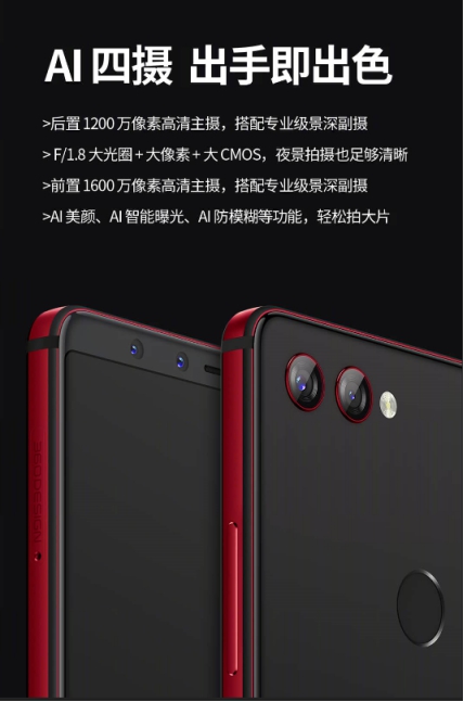 wps2D7F.tmp.jpg