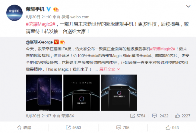 1535723386965373.png 图片1.png