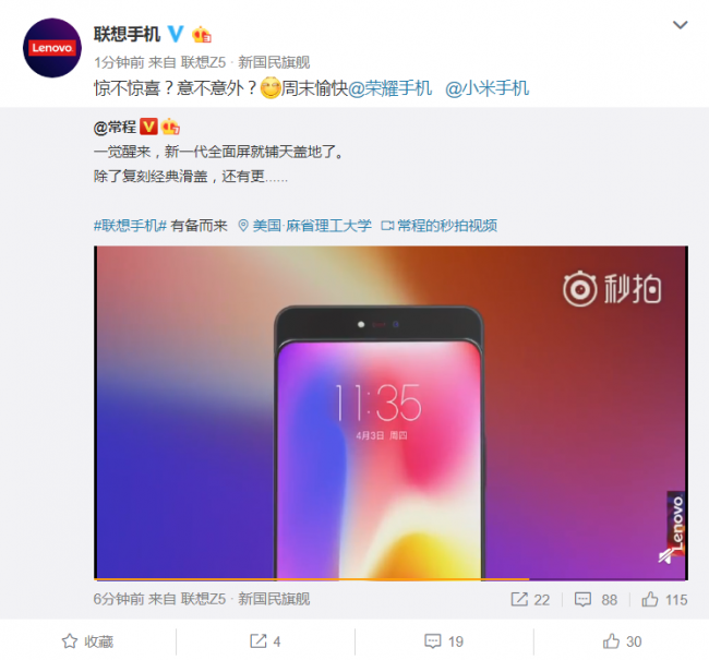1535723407232513.png 图片3.png