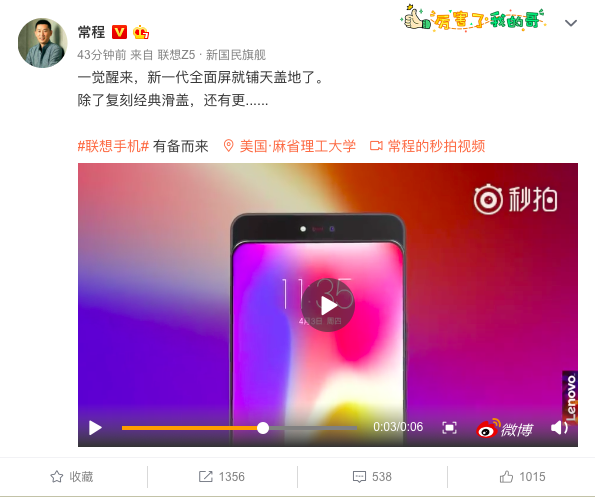 1535852917955663.png 图片2.png