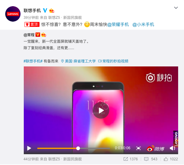 1535852923792098.png 图片3.png
