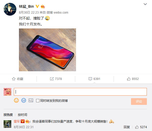 1535852907338959.png 图片1.png