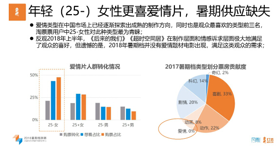 1535943419952475.jpg 4.jpg